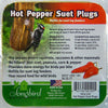 Hot Pepper Suet Plugs 9.4 oz - 3 pks